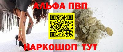прущая мука Ирбит
