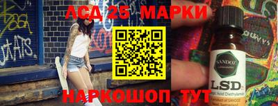 прущая мука Ирбит