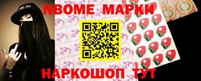 мяу мяу мука Ипатово