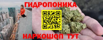 прущий лед Изобильный