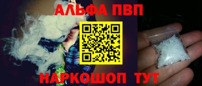 мяу мяу мука Ипатово
