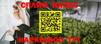 прущая мука Ирбит
