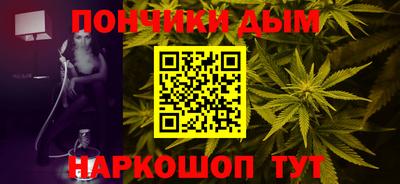 прущая мука Ирбит