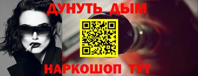 прущая мука Ирбит