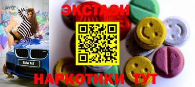 прущая мука Ирбит