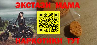 прущая мука Ирбит