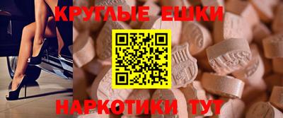 прущий лед Изобильный