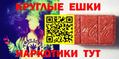 прущая мука Ирбит