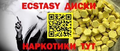 прущая мука Ирбит