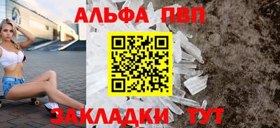 прущая мука Ирбит