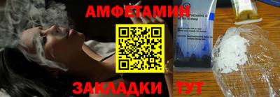 прущий лед Изобильный