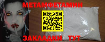 прущая мука Ирбит
