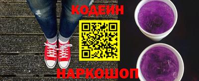 прущий лед Изобильный