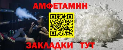 прущий лед Изобильный