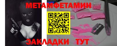 прущая мука Ирбит