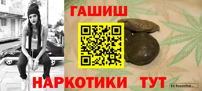 прущий лед Изобильный